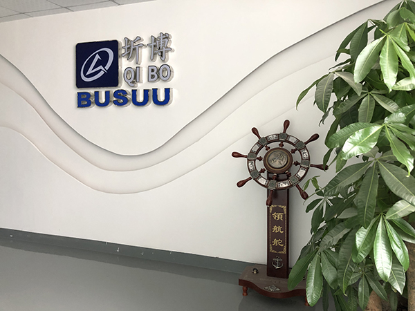 办公环境 (6)